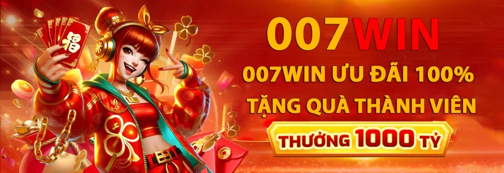 007winbanner